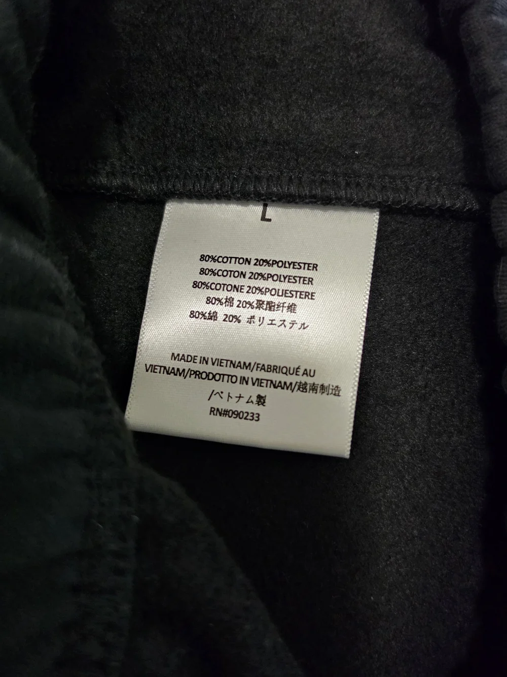 Essentials Fear Of God Black Shorts - Size Large